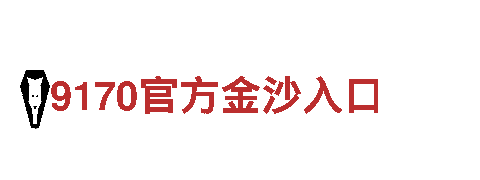 钢铁制造-专业品质，领先的ror体育app官网入口生产商